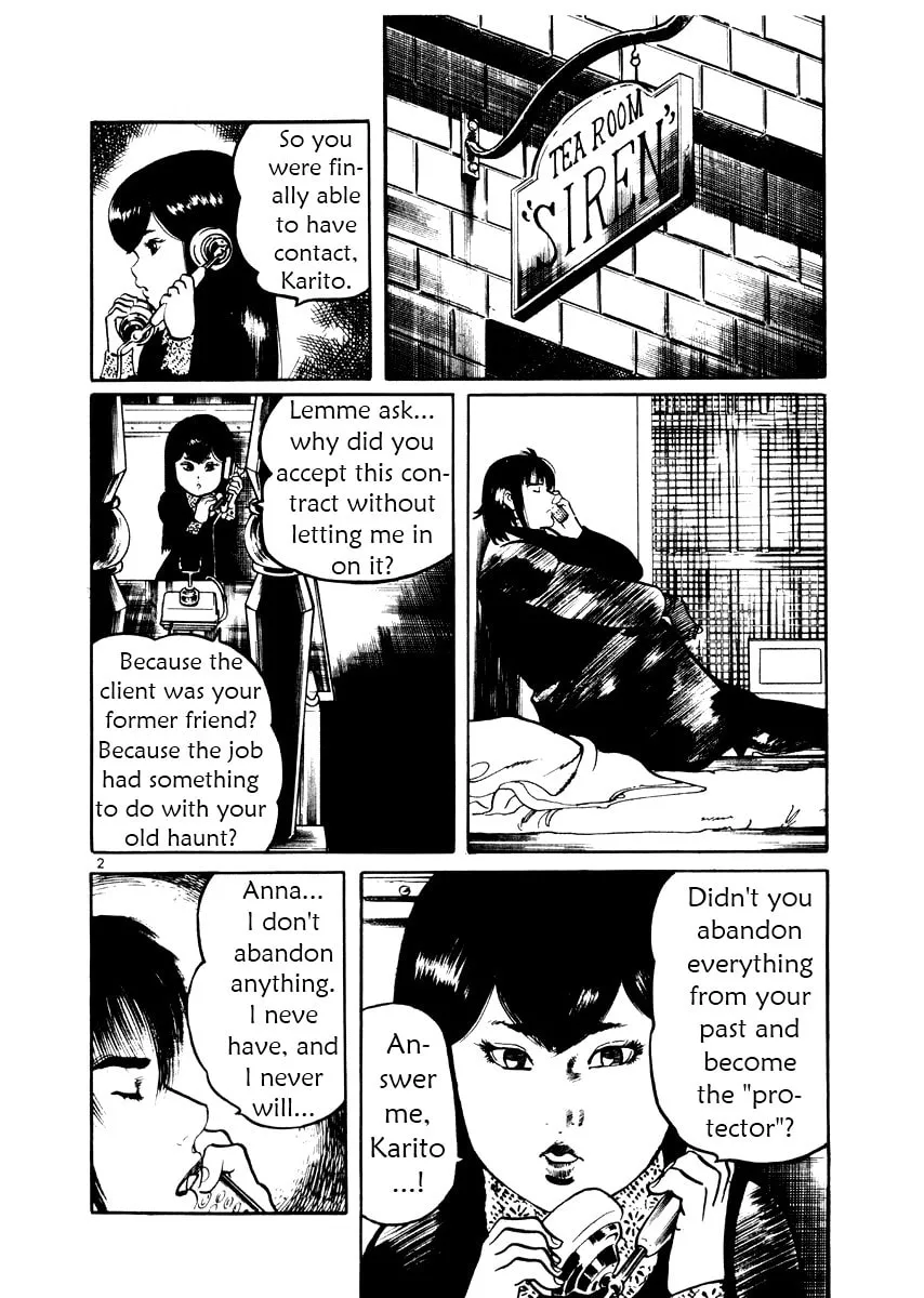 Yami no Aegis Chapter 21 page 2 - 
