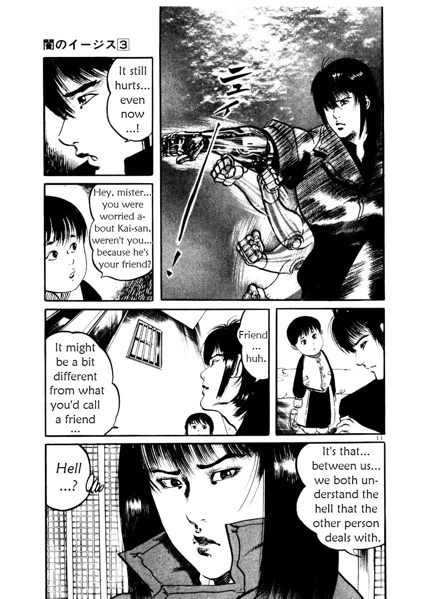 Yami no Aegis Chapter 21 page 11 - 