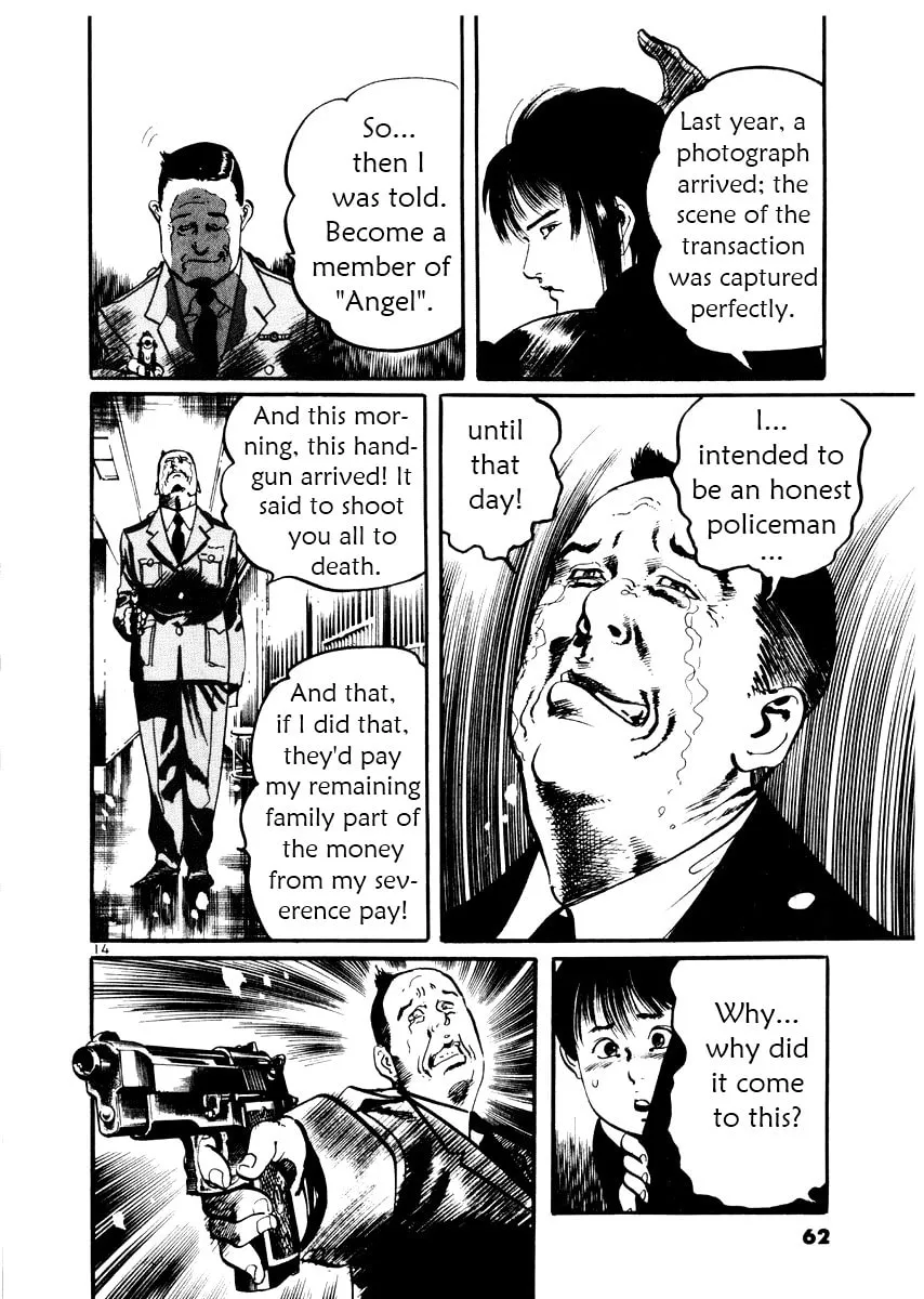 Yami no Aegis Chapter 21 page 14 - 