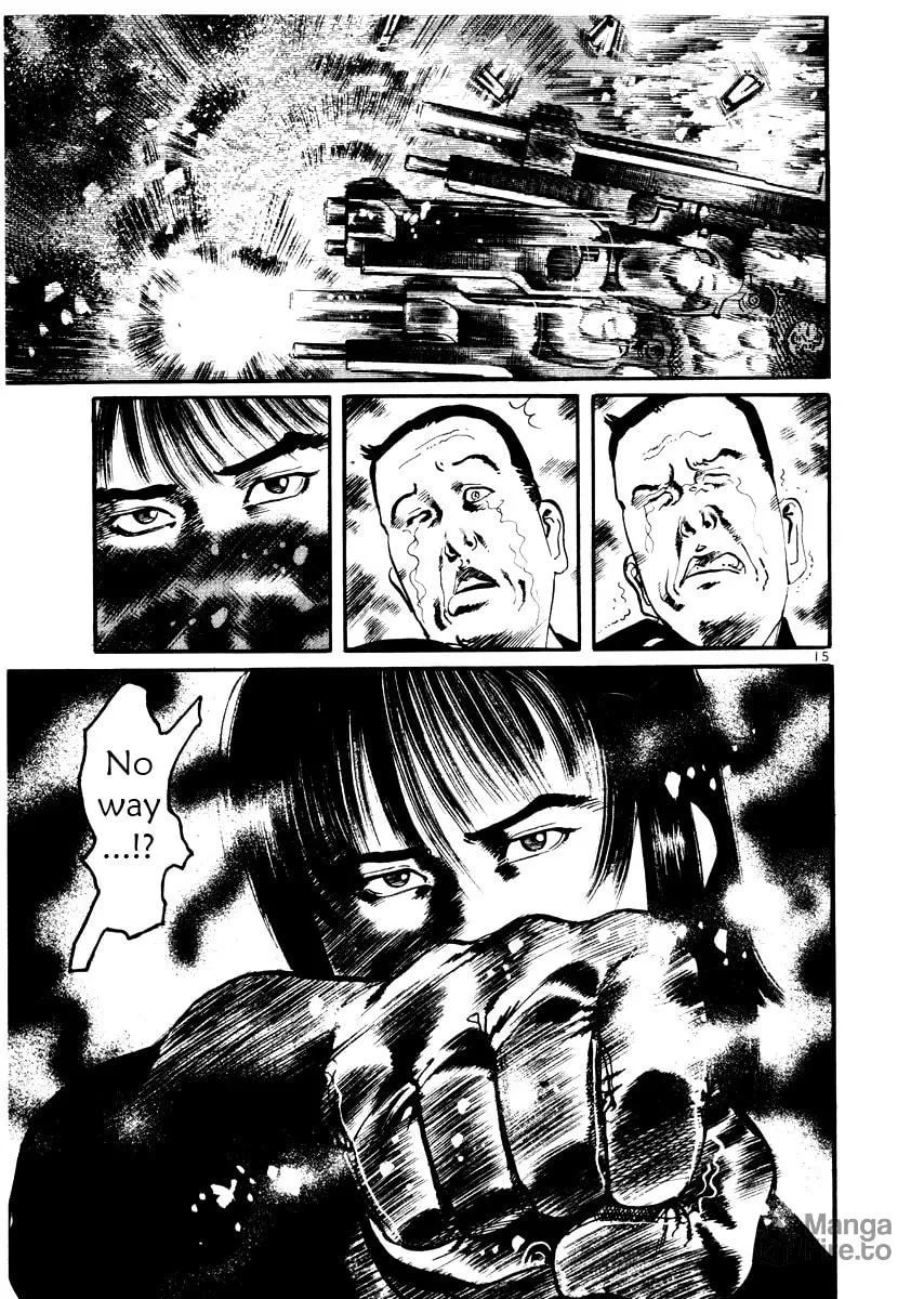 Yami no Aegis Chapter 21 page 15 - 