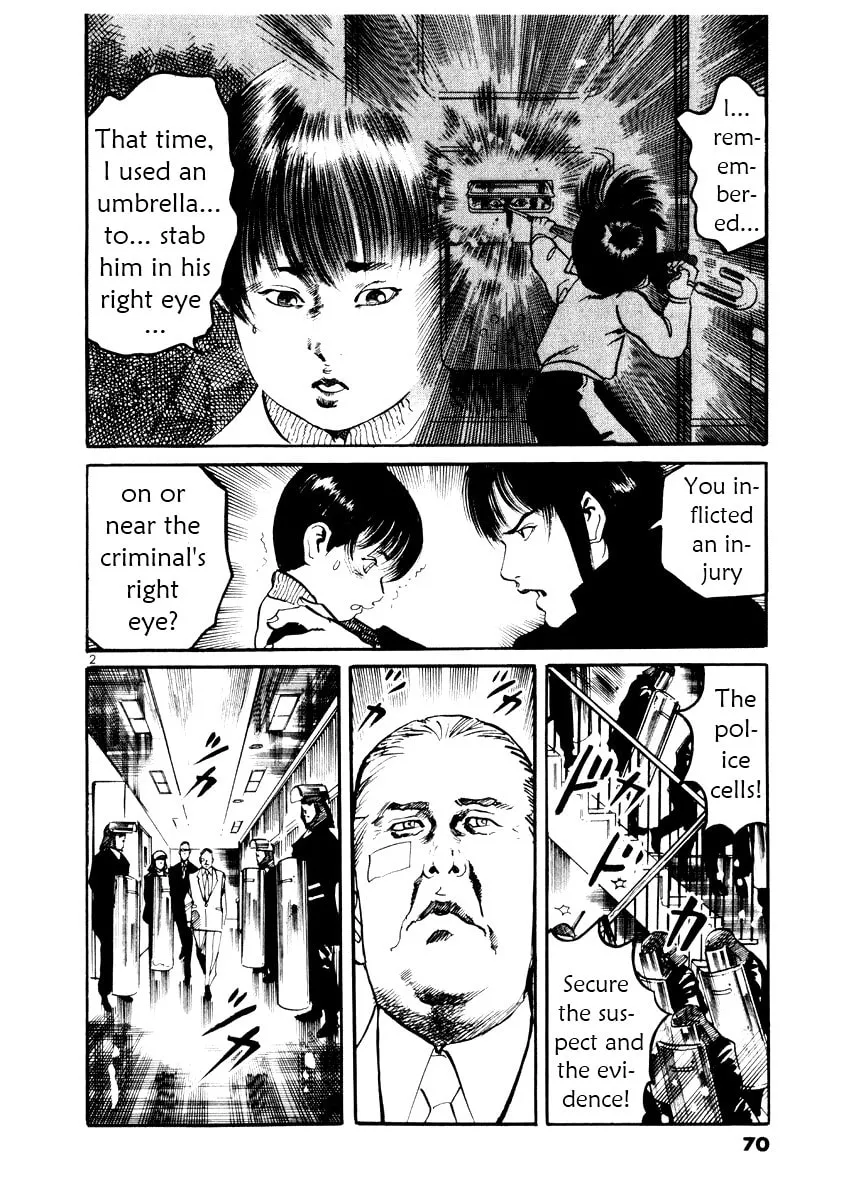 Yami no Aegis Chapter 22 page 2 - 
