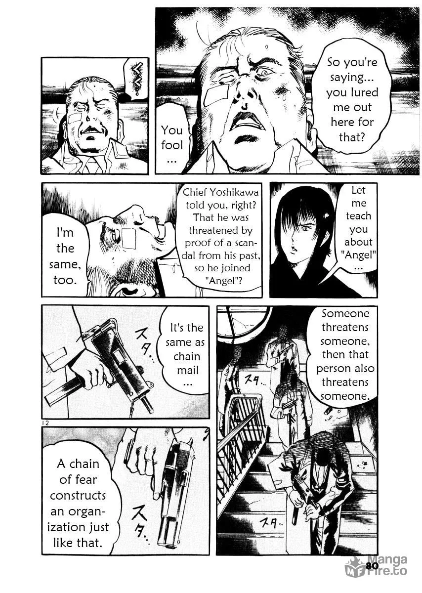 Yami no Aegis Chapter 22 page 12 - 