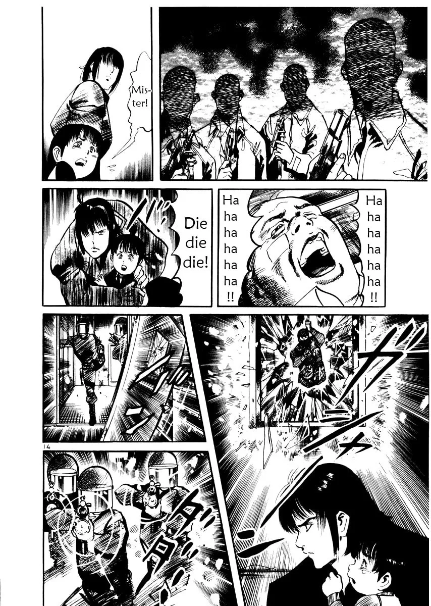 Yami no Aegis Chapter 22 page 14 - 