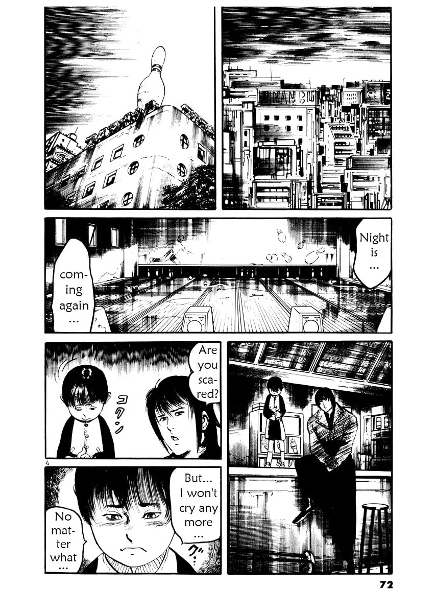 Yami no Aegis Chapter 22 page 4 - 