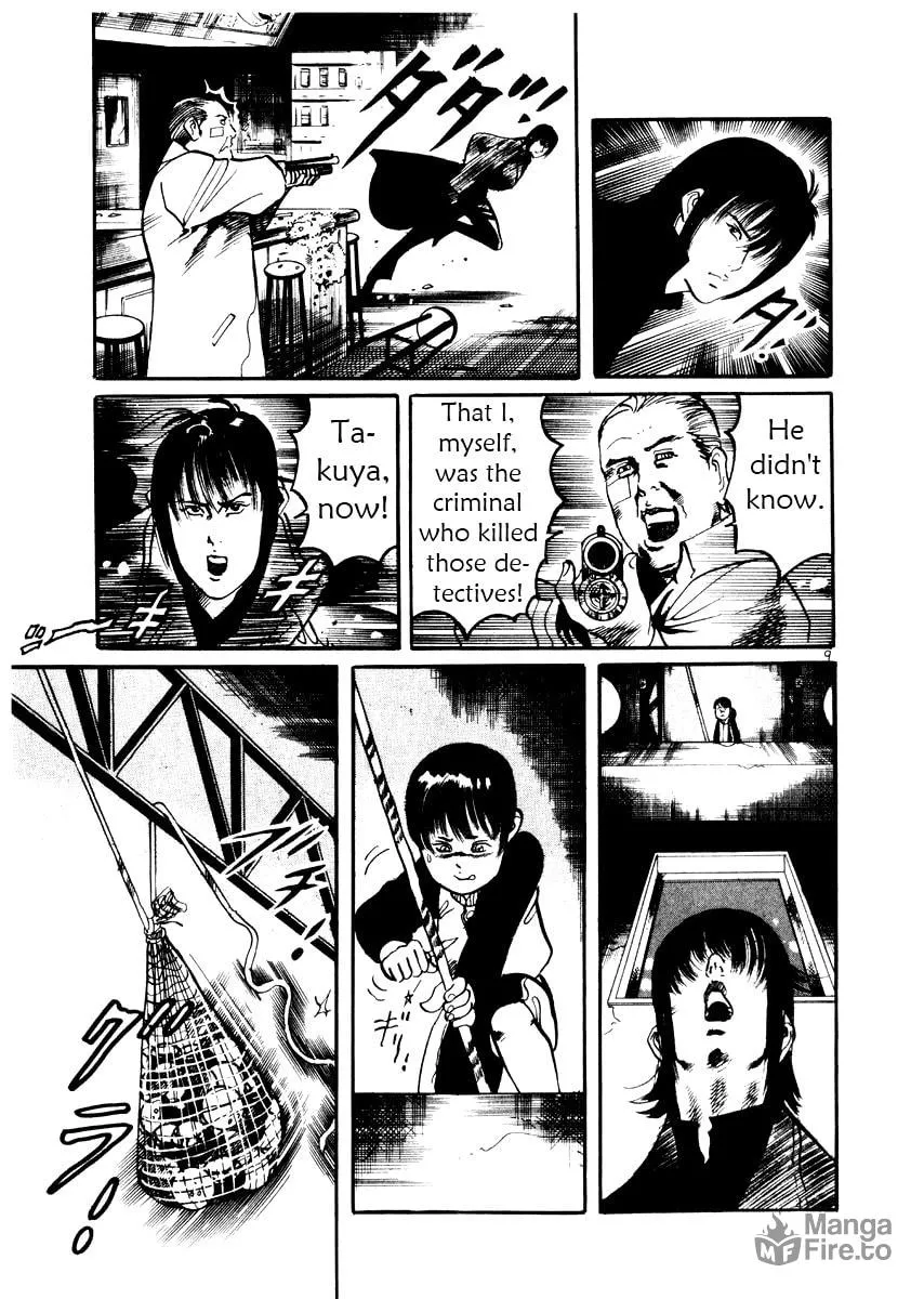 Yami no Aegis Chapter 22 page 9 - 