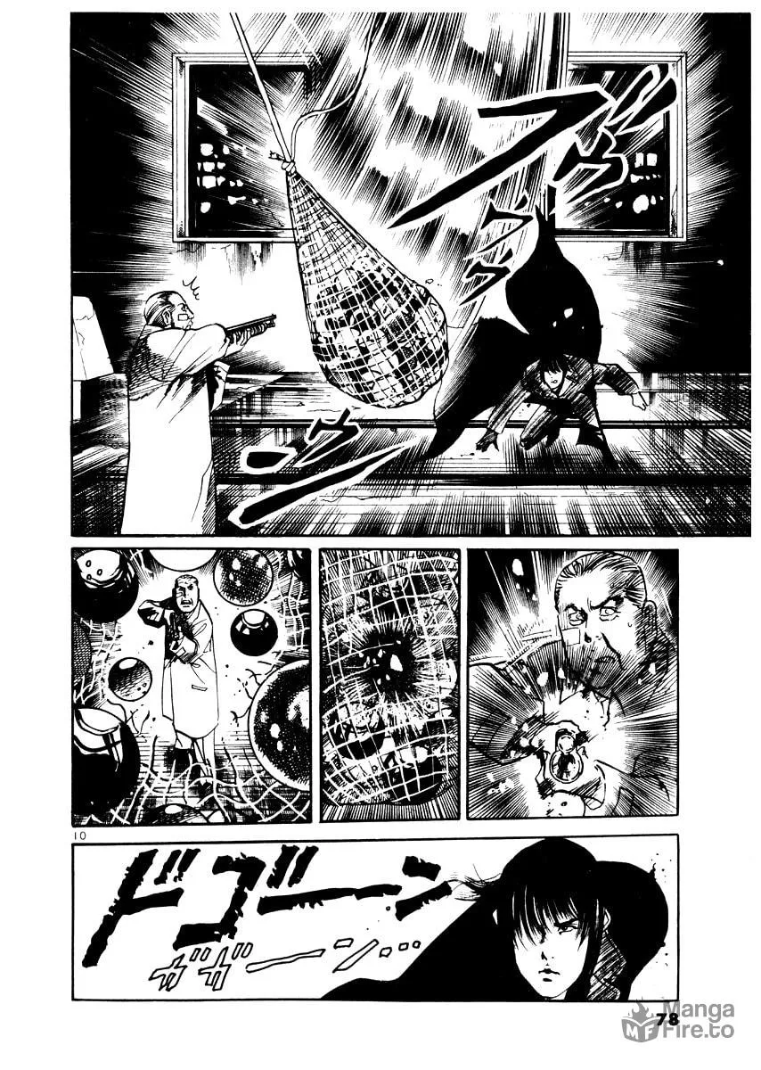 Yami no Aegis Chapter 22 page 10 - 