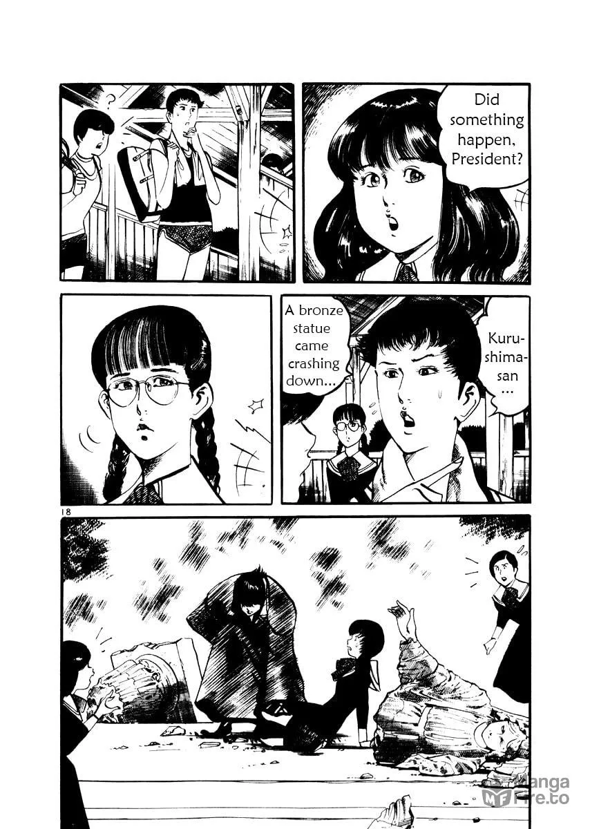 Yami no Aegis Chapter 23 page 18 - 