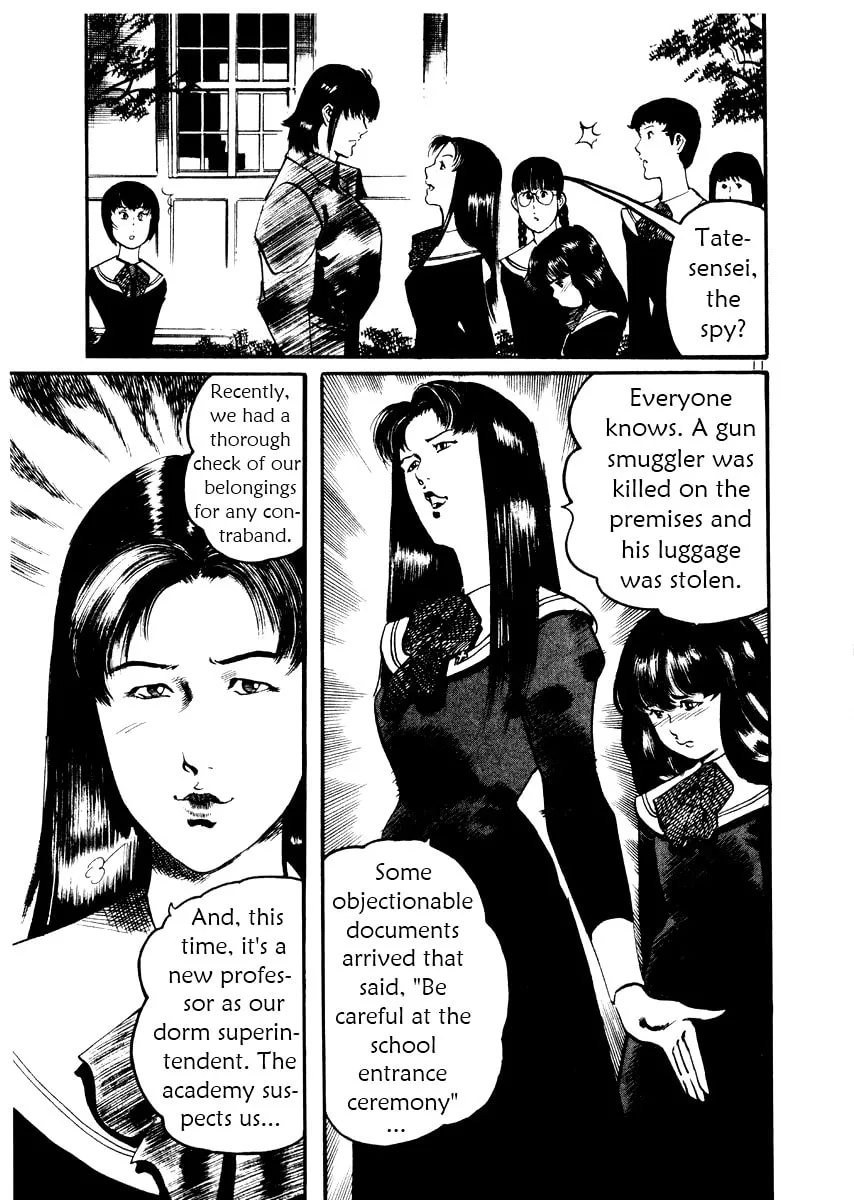 Yami no Aegis Chapter 24 page 11 - 