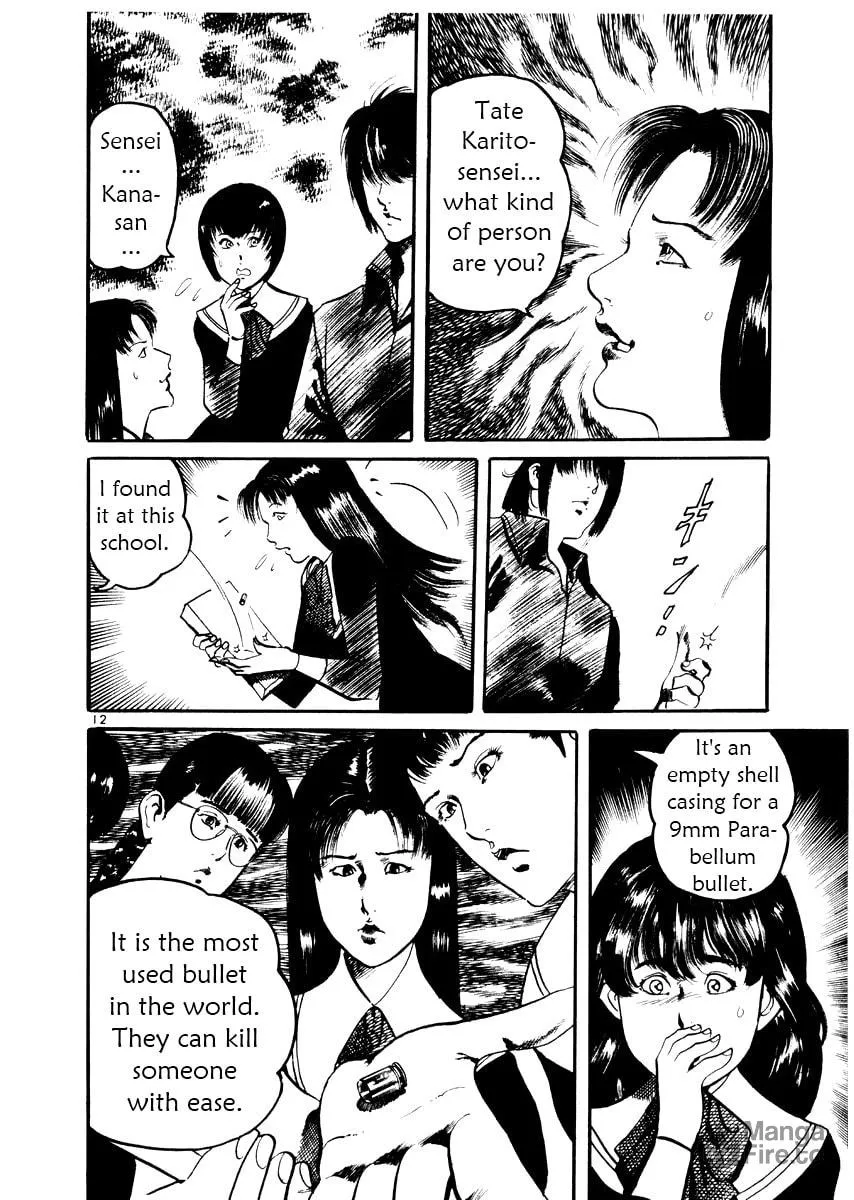 Yami no Aegis Chapter 24 page 12 - 