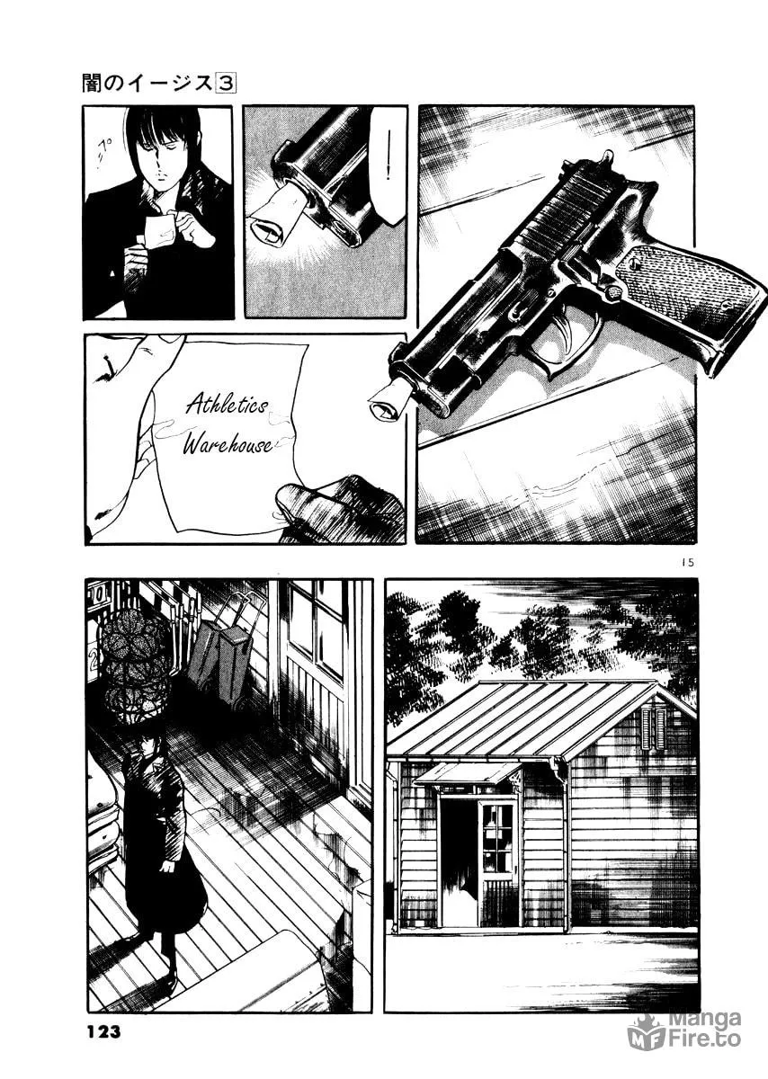 Yami no Aegis Chapter 24 page 15 - 