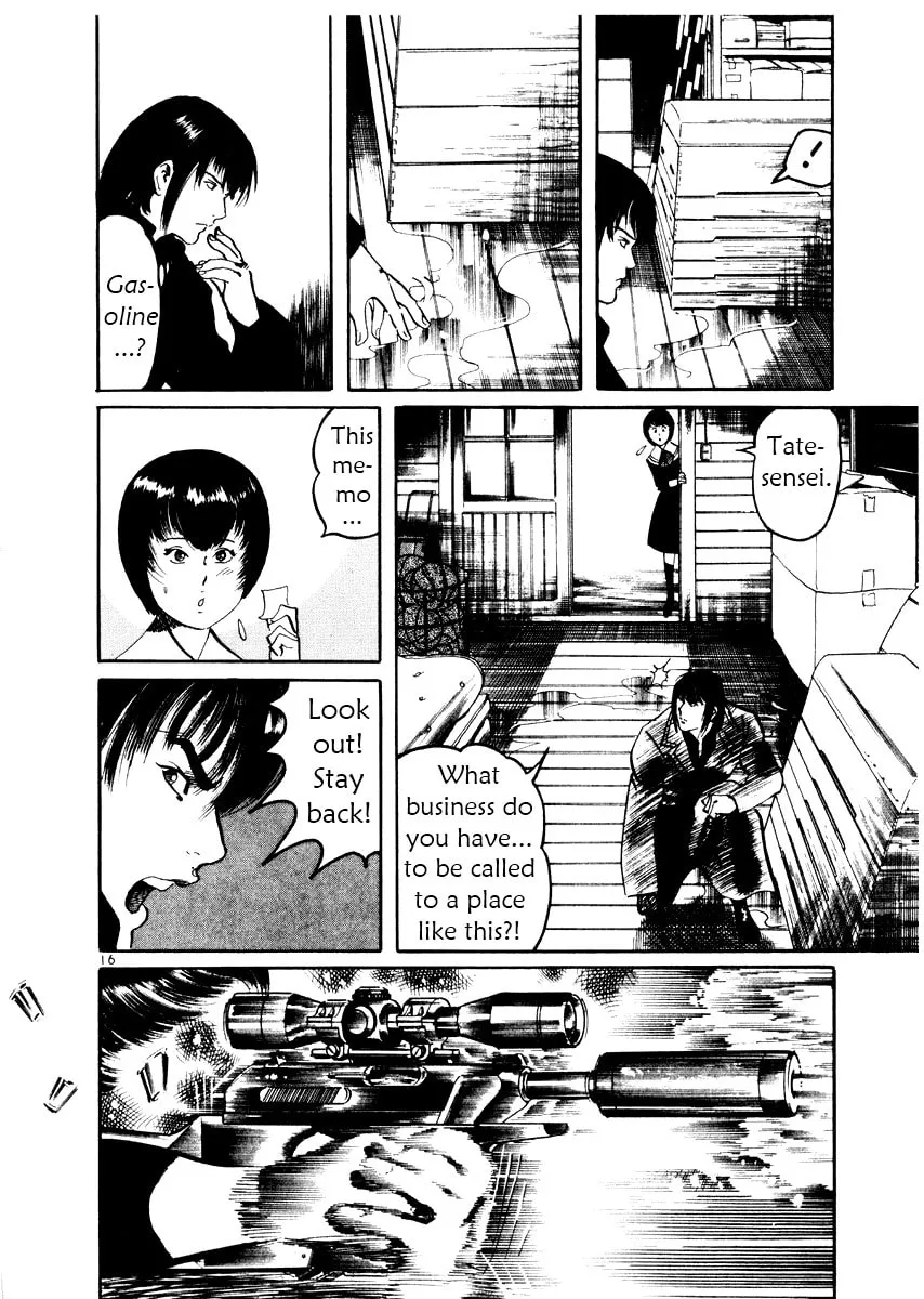 Yami no Aegis Chapter 24 page 16 - 