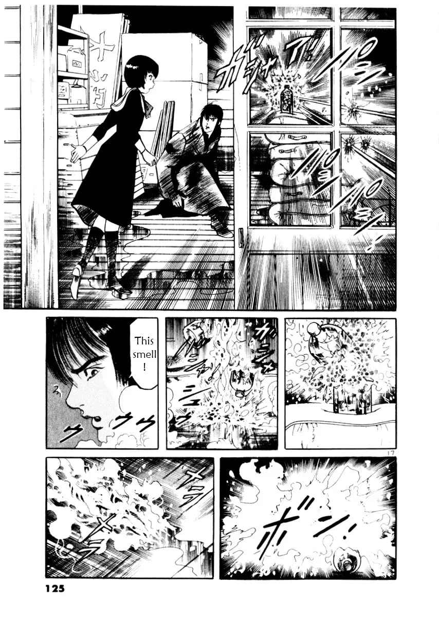 Yami no Aegis Chapter 24 page 17 - 