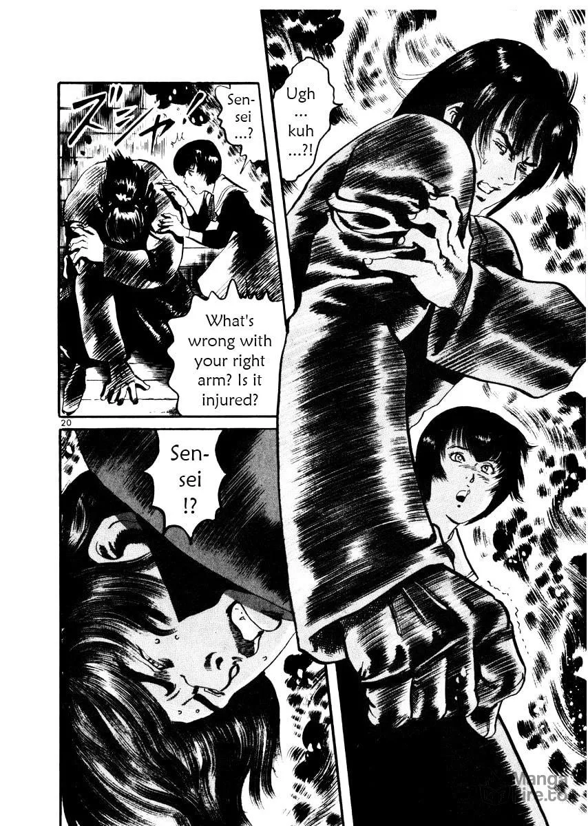 Yami no Aegis Chapter 24 page 20 - 