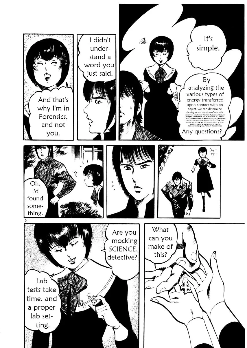 Yami no Aegis Chapter 24 page 22 - 