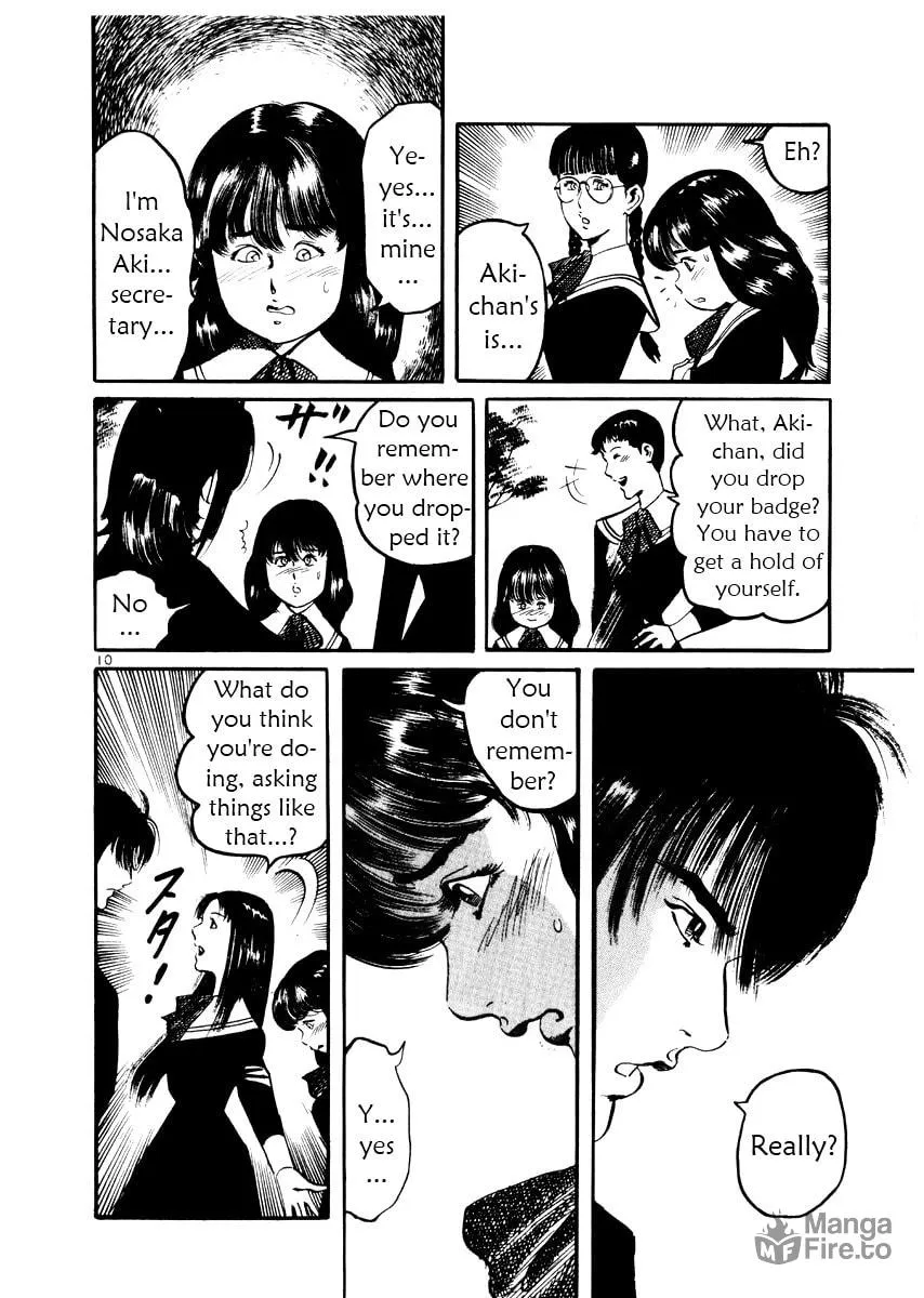 Yami no Aegis Chapter 24 page 10 - 