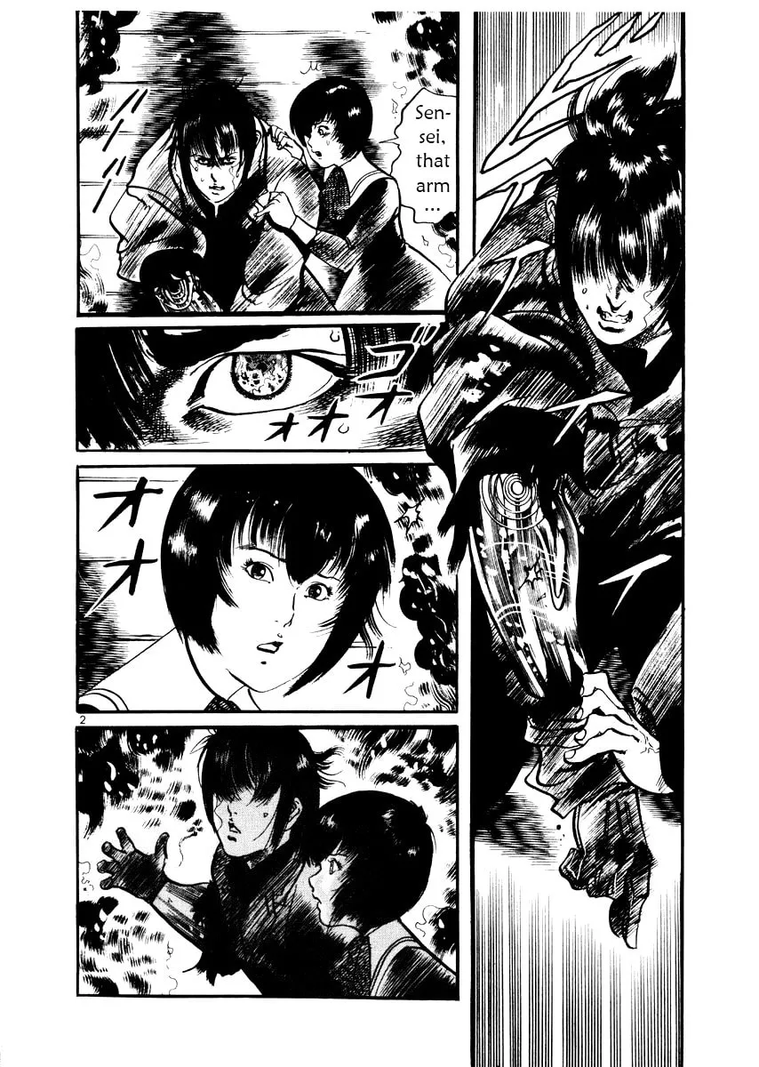 Yami no Aegis Chapter 25 page 2 - 