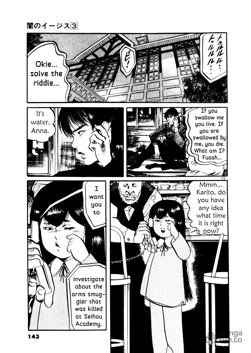 Yami no Aegis Chapter 25 page 15 - 