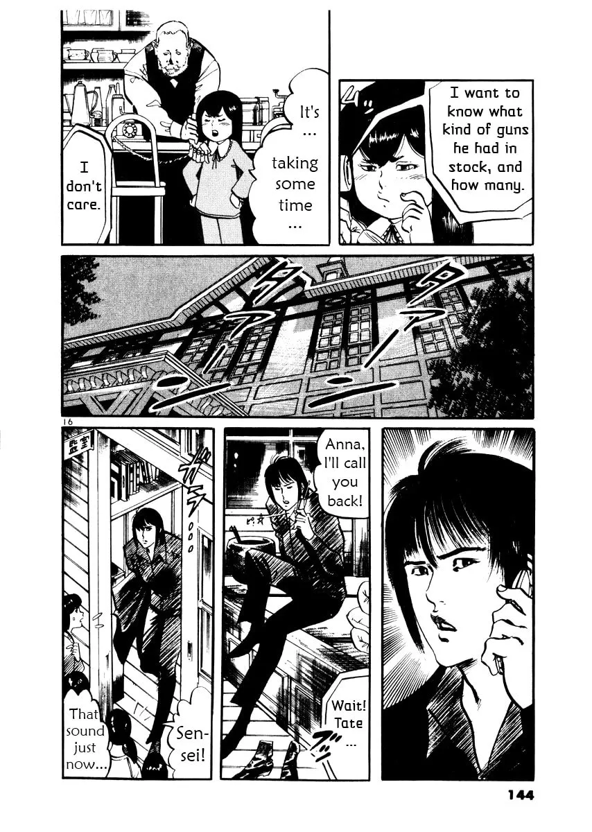 Yami no Aegis Chapter 25 page 16 - 