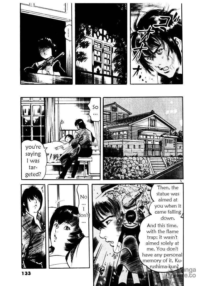 Yami no Aegis Chapter 25 page 5 - 
