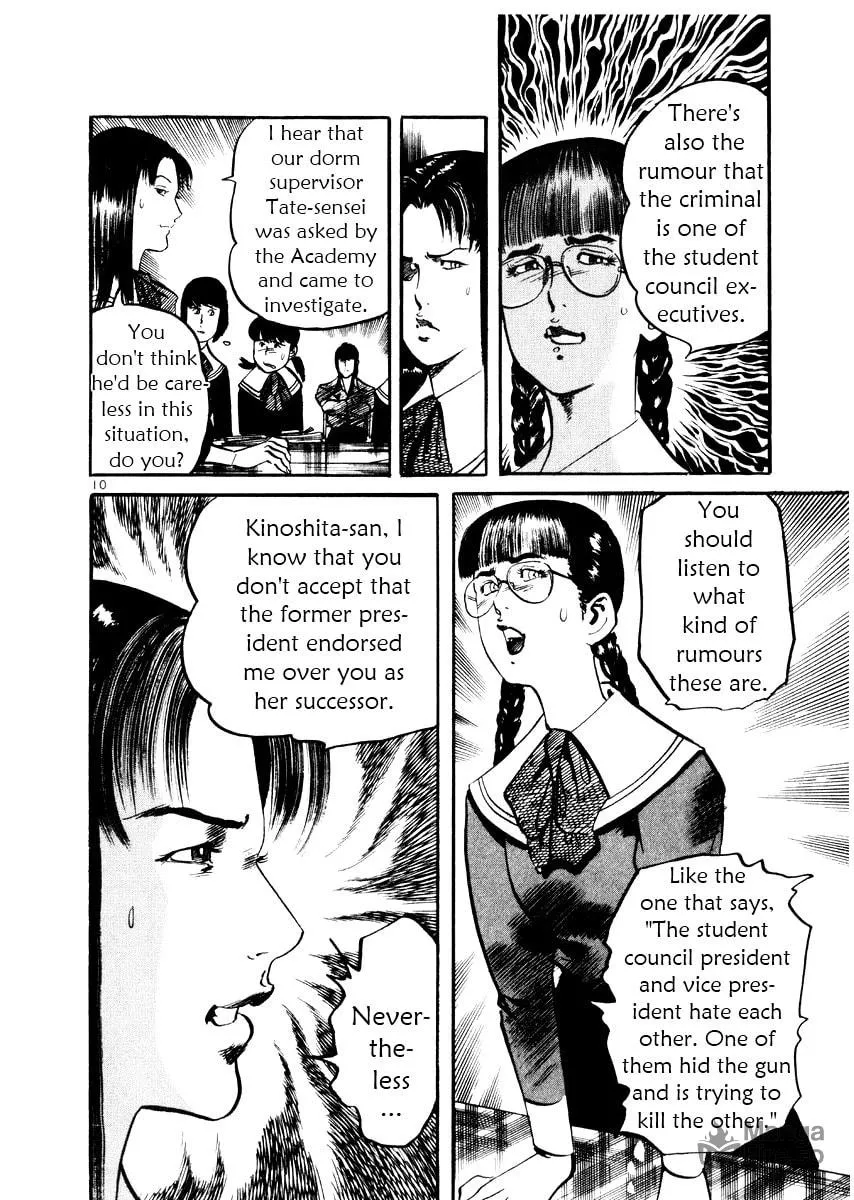 Yami no Aegis Chapter 25 page 10 - 