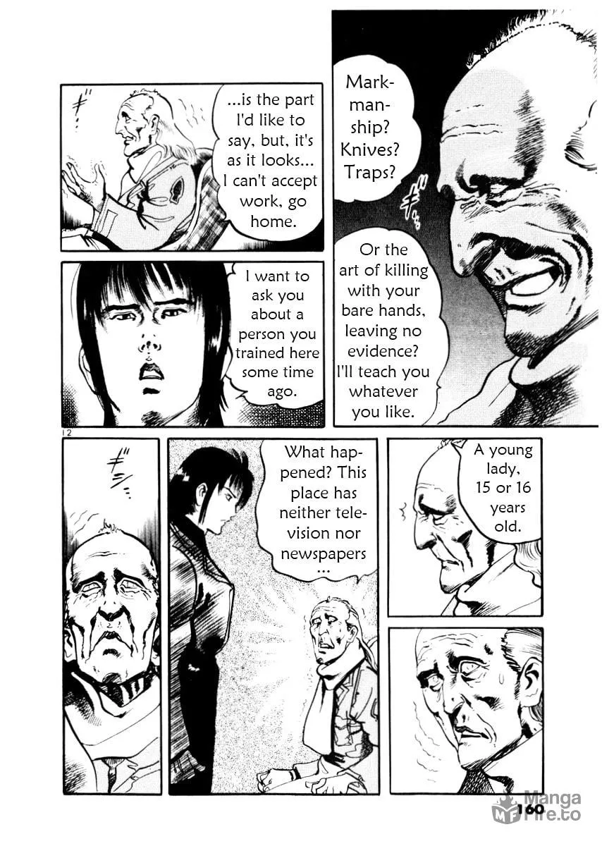 Yami no Aegis Chapter 26 page 12 - 
