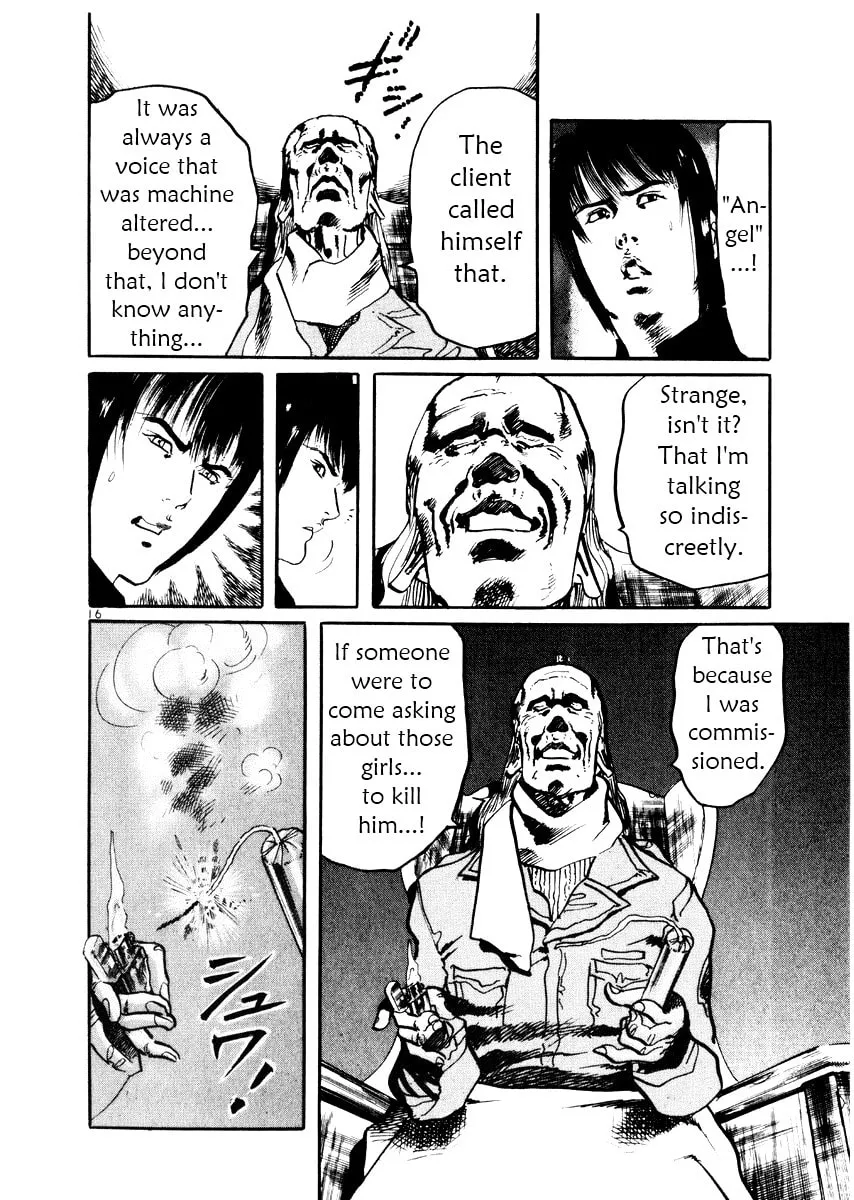 Yami no Aegis Chapter 26 page 16 - 