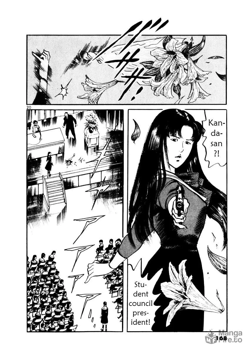 Yami no Aegis Chapter 26 page 20 - 