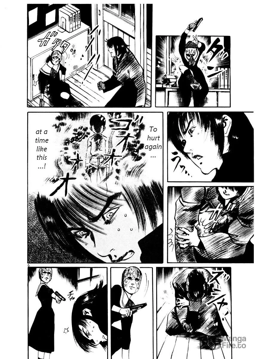 Yami no Aegis Chapter 26 page 6 - 