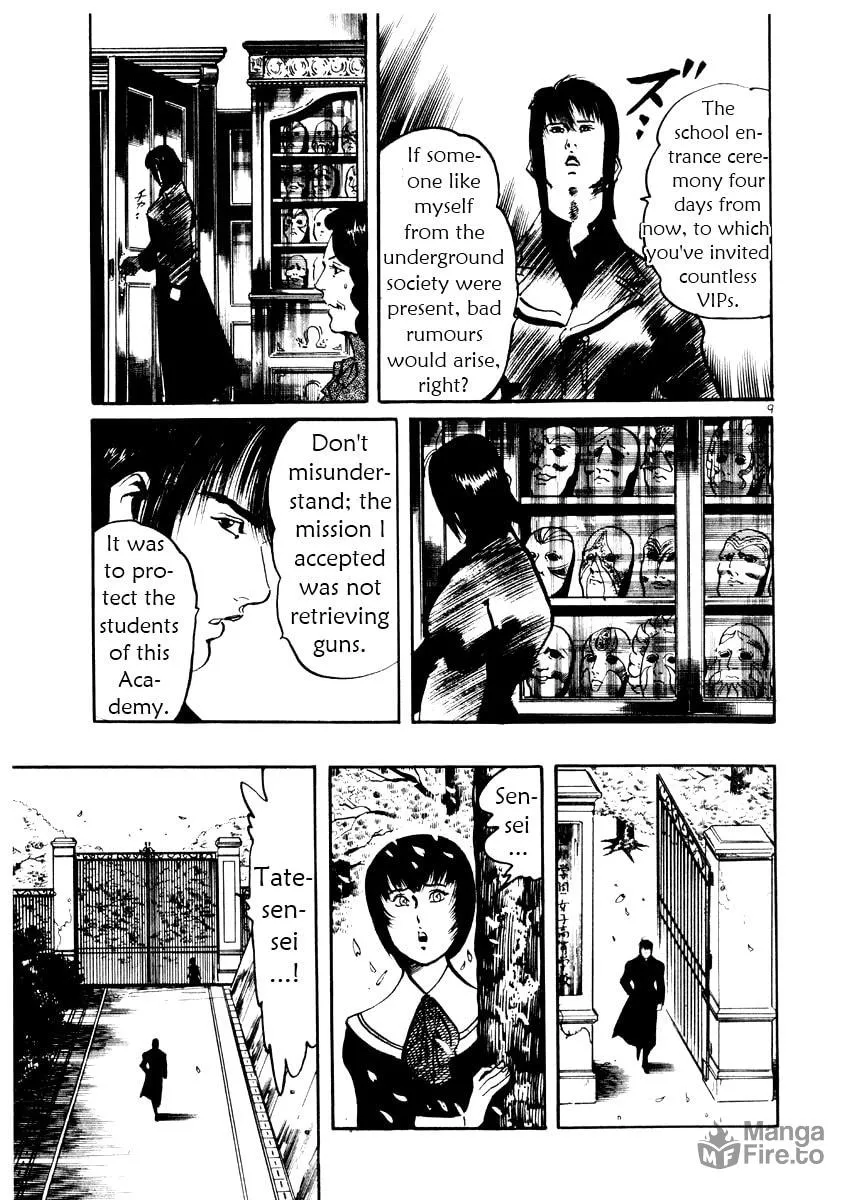 Yami no Aegis Chapter 26 page 9 - 