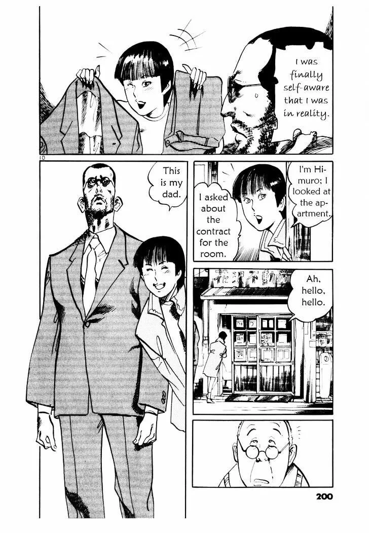 Yami no Aegis Chapter 27.5 page 11 - 