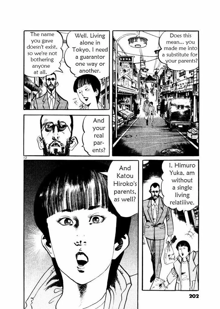 Yami no Aegis Chapter 27.5 page 13 - 
