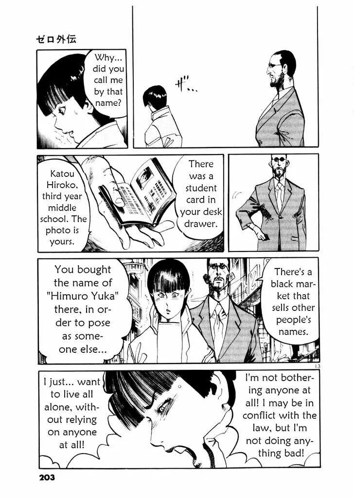 Yami no Aegis Chapter 27.5 page 14 - 