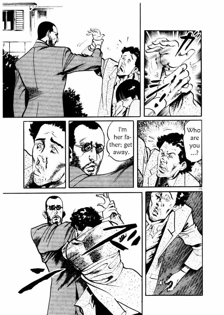 Yami no Aegis Chapter 27.5 page 16 - 