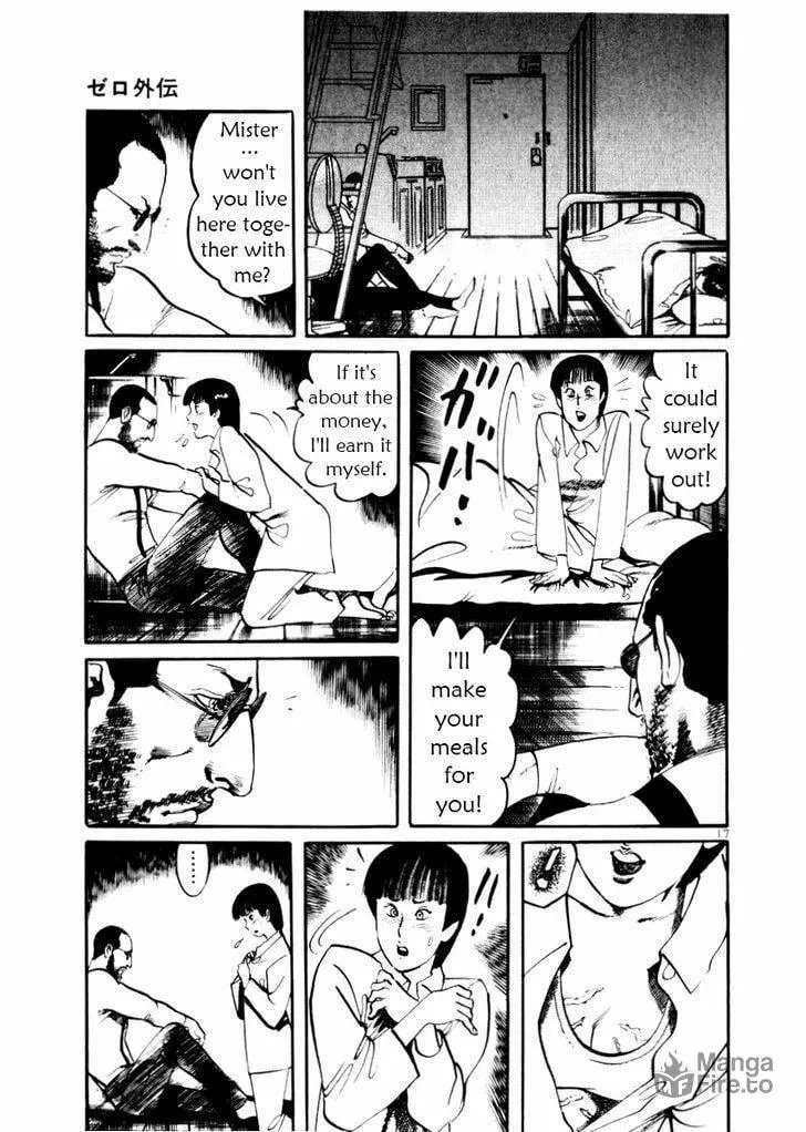 Yami no Aegis Chapter 27.5 page 18 - 