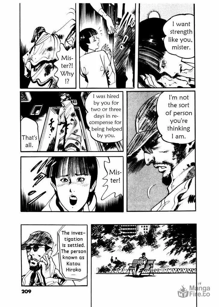 Yami no Aegis Chapter 27.5 page 20 - 