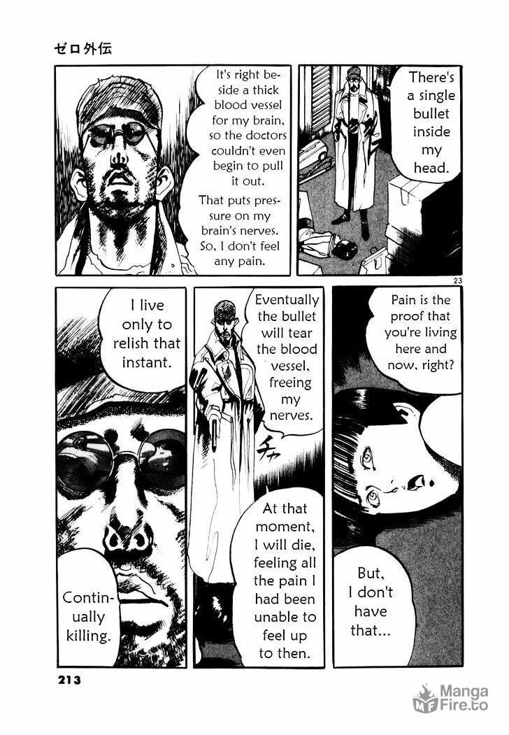Yami no Aegis Chapter 27.5 page 24 - 