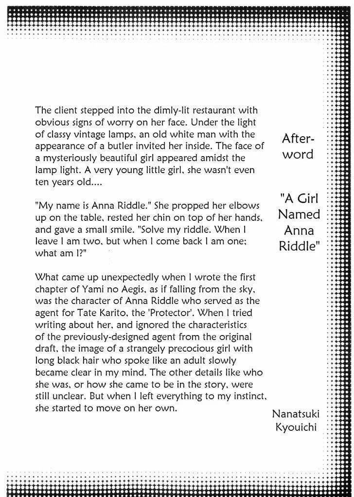 Yami no Aegis Chapter 27.5 page 29 - 