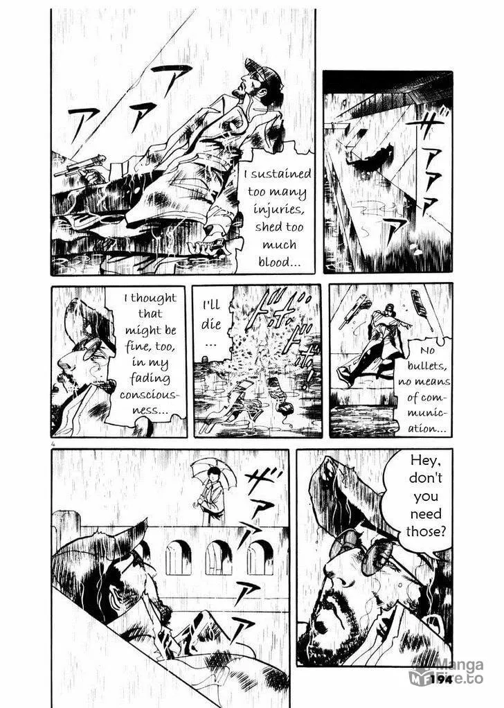 Yami no Aegis Chapter 27.5 page 5 - 