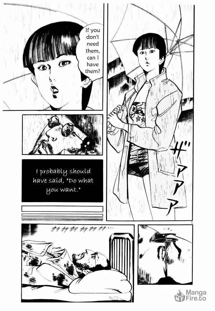 Yami no Aegis Chapter 27.5 page 6 - 