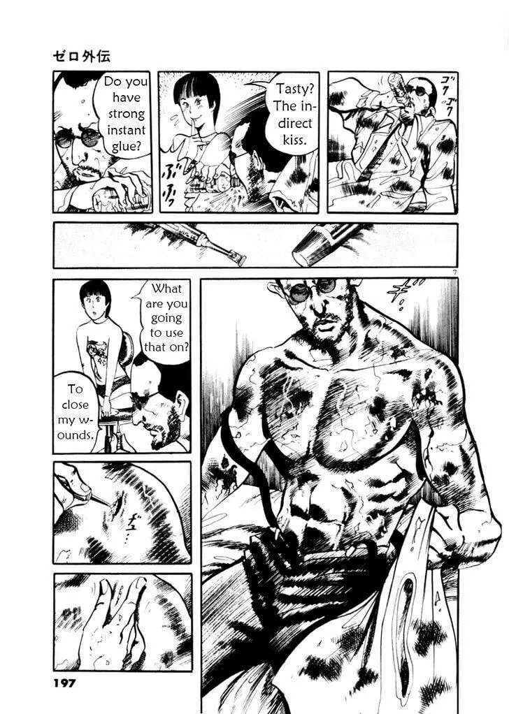 Yami no Aegis Chapter 27.5 page 8 - 