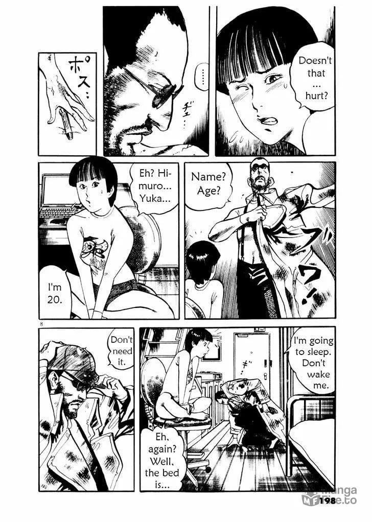 Yami no Aegis Chapter 27.5 page 9 - 