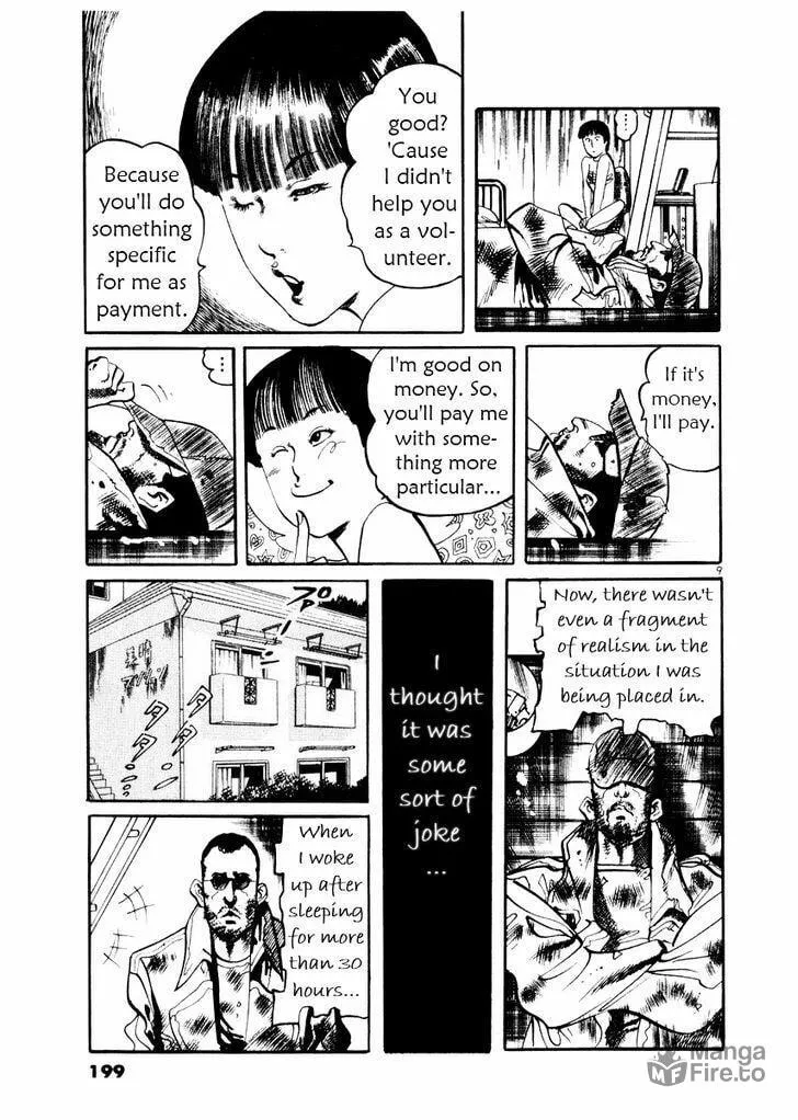 Yami no Aegis Chapter 27.5 page 10 - 