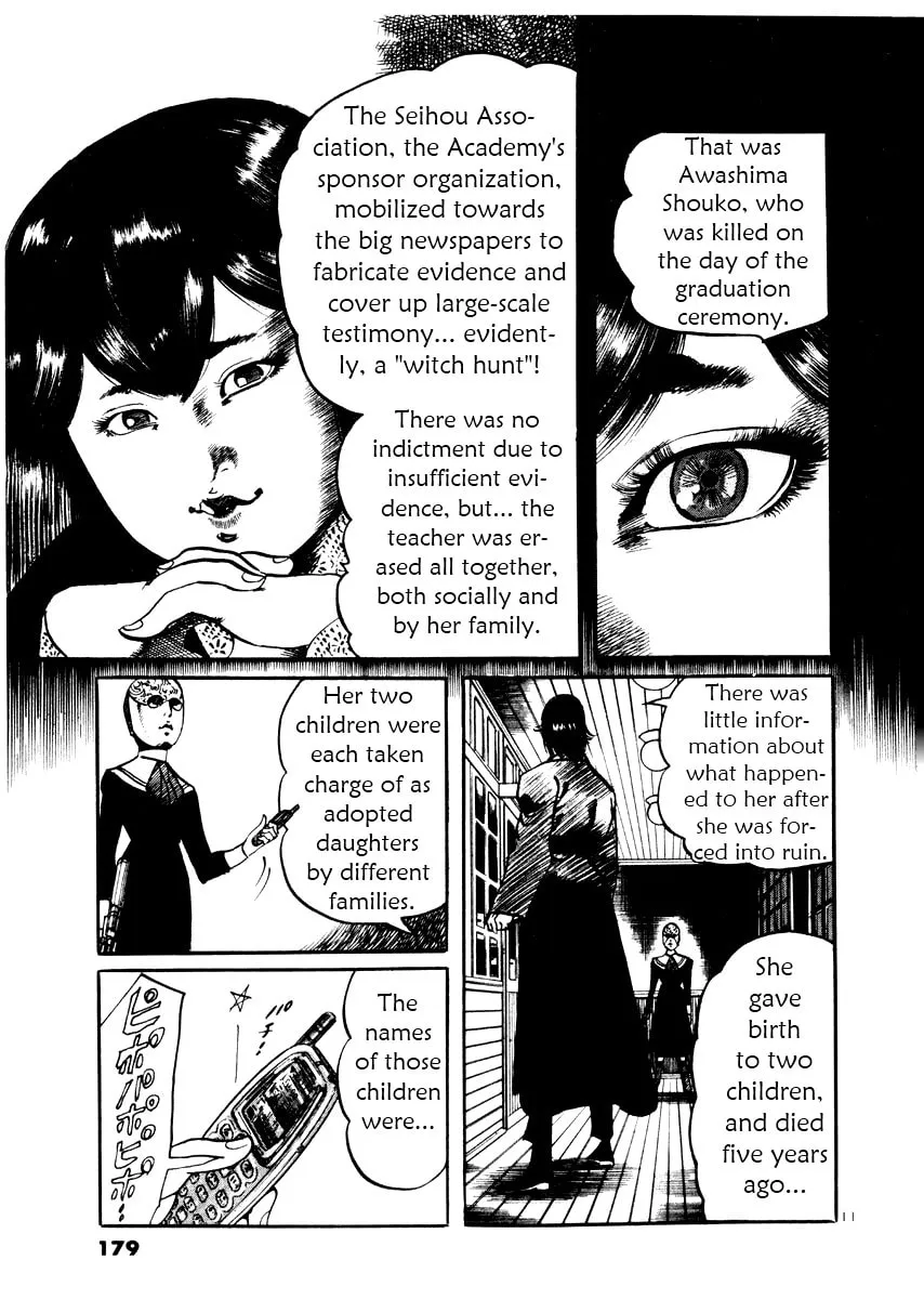 Yami no Aegis Chapter 27 page 11 - 