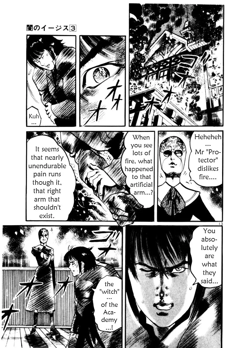Yami no Aegis Chapter 27 page 13 - 