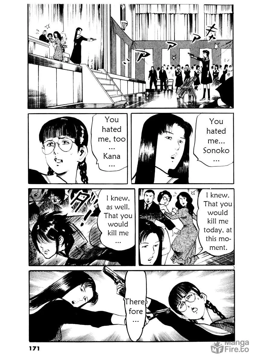 Yami no Aegis Chapter 27 page 3 - 