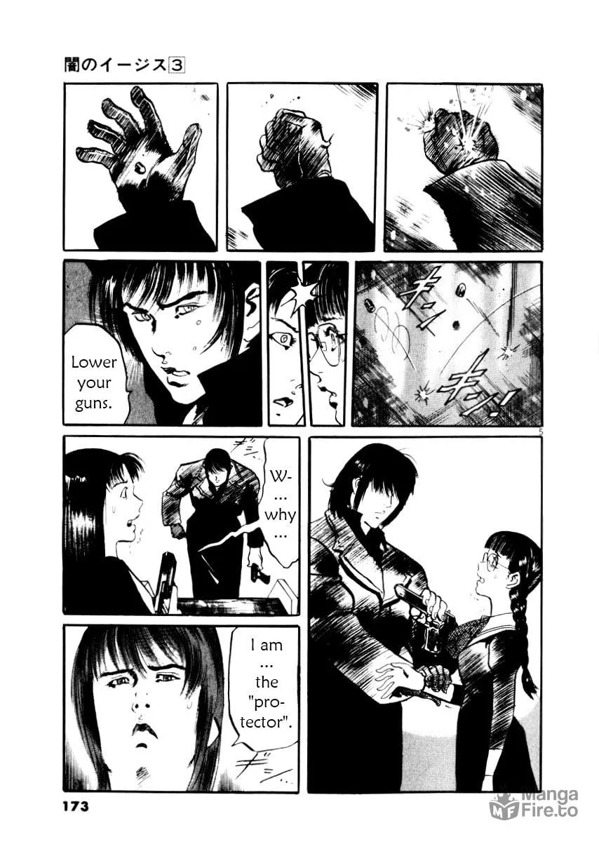 Yami no Aegis Chapter 27 page 5 - 