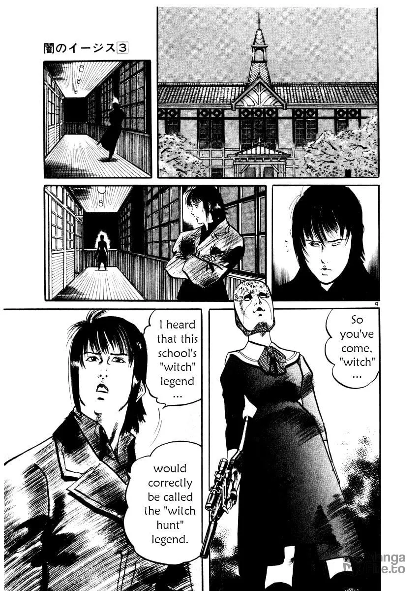 Yami no Aegis Chapter 27 page 9 - 