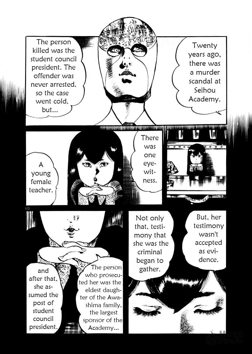 Yami no Aegis Chapter 27 page 10 - 