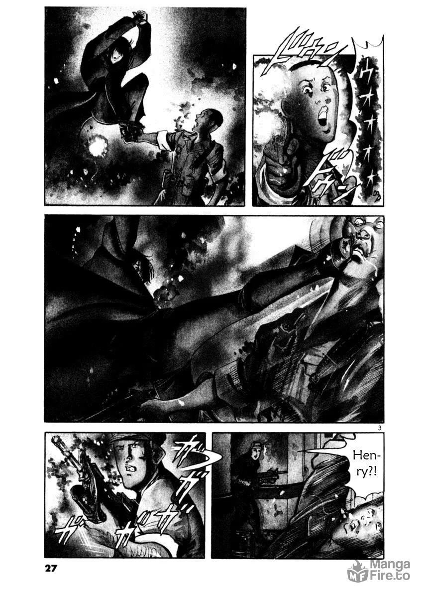 Yami no Aegis Chapter 29 page 3 - 