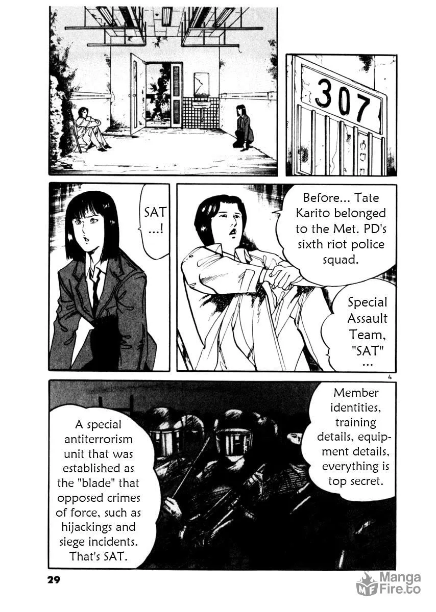Yami no Aegis Chapter 29 page 5 - 